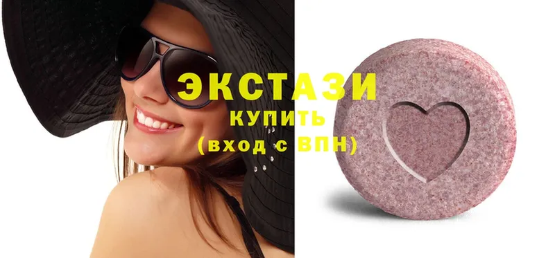 Ecstasy Дубай Лысково